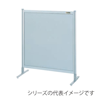 サカエ パーティション 単体 オールアルミタイプ 間口1500mm NA-53FT 1台(ご注文単位1台)【直送品】