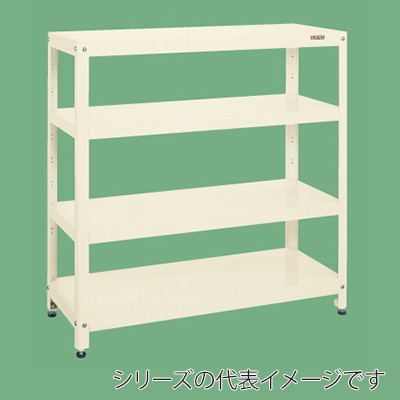 サカエ スーパーラック 4段 固定式 間口1220mm アイボリー SPR-1114I 1台(ご注文単位1台)【直送品】