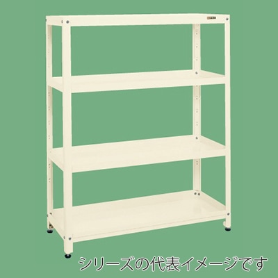 サカエ スーパーラック 4段 固定式 間口1220mm アイボリー SPR-2114I 1台(ご注文単位1台)【直送品】