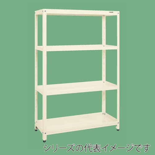 サカエ スーパーラック 4段 固定式 間口1220mm アイボリー SPR-3124I 1台(ご注文単位1台)【直送品】