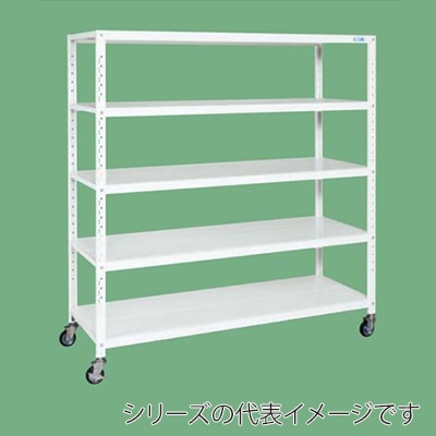 サカエサカエキャスターラック 5段 ゴム車 パールホワイト STN2-1518RW 1台(ご注文単位1台)【直送品】