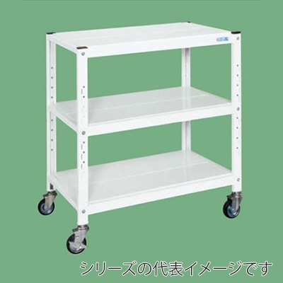 サカエサカエキャスターラック 3段 ゴム車 パールホワイト STN3-1590RW 1台(ご注文単位1台)【直送品】