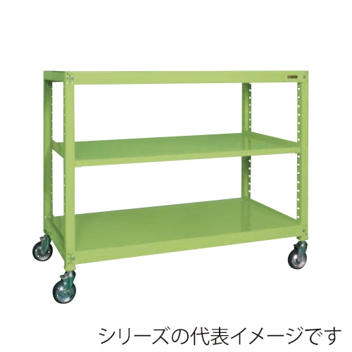 サカエ キャスターラックRK型 3段 ゴム車 グリーン RKCN-5423 1台(ご注文単位1台)【直送品】