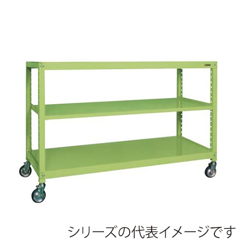 サカエ キャスターラックRK型 3段 ゴム車 グリーン RKCN-8423 1台(ご注文単位1台)【直送品】