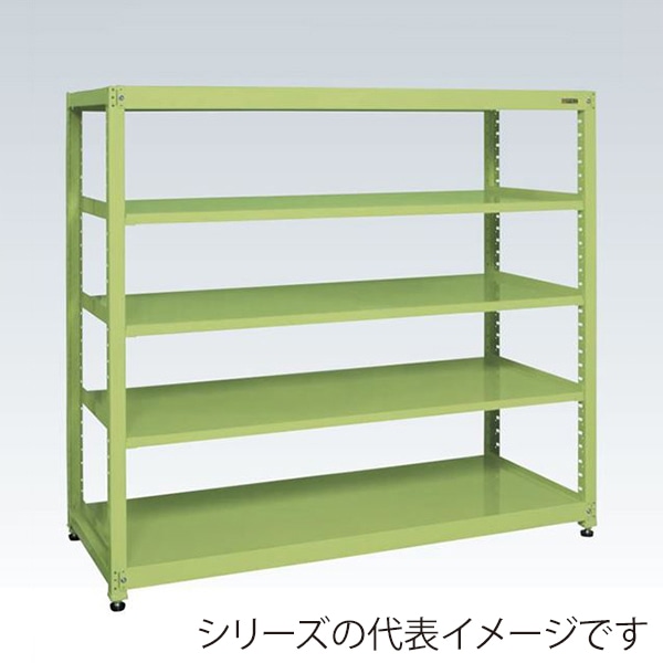 サカエ RKラック　単体　5段 間口1500mm　グリーン RKN-5485 1台（ご注文単位1台）【直送品】