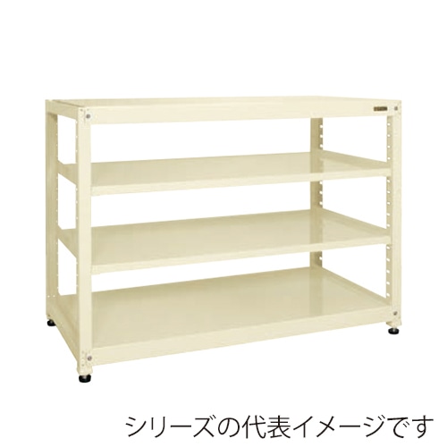 サカエ RKラック　単体　4段 間口1500mm　アイボリー RKN-5624I 1台（ご注文単位1台）【直送品】