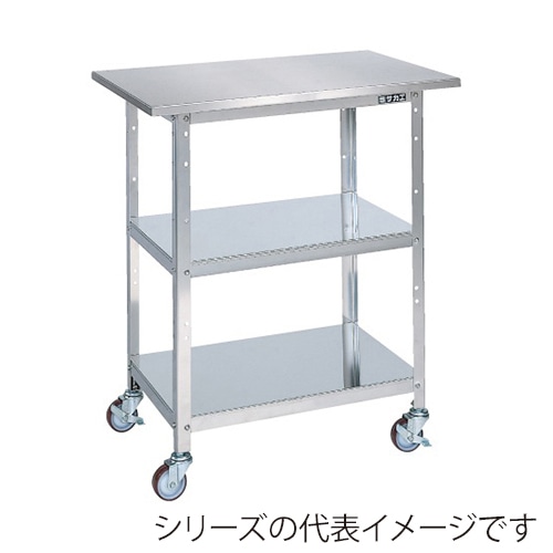 サカエ ステンレス一人用作業台 移動式 SUS304 SU-075BS 1台(ご注文単位1台)【直送品】