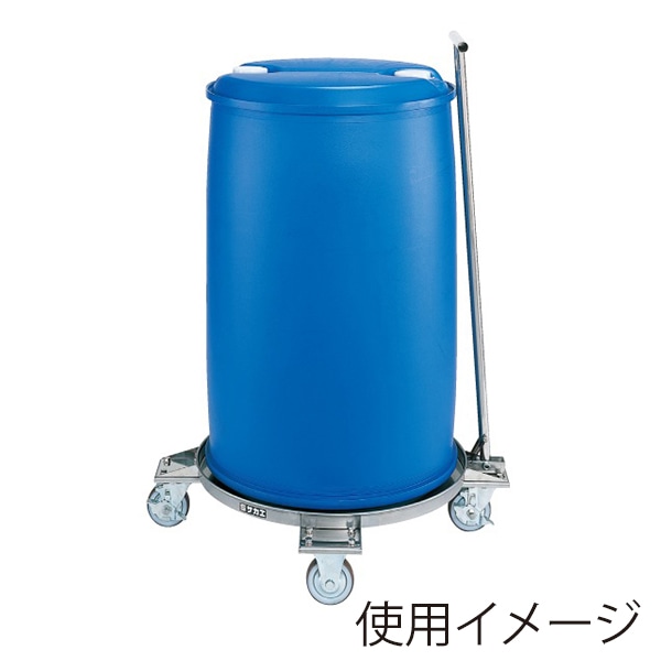 サカエ ステンレス円形ドラム台車 皿型 取手付 取手付 SDR-61T 1台(ご注文単位1台)【直送品】