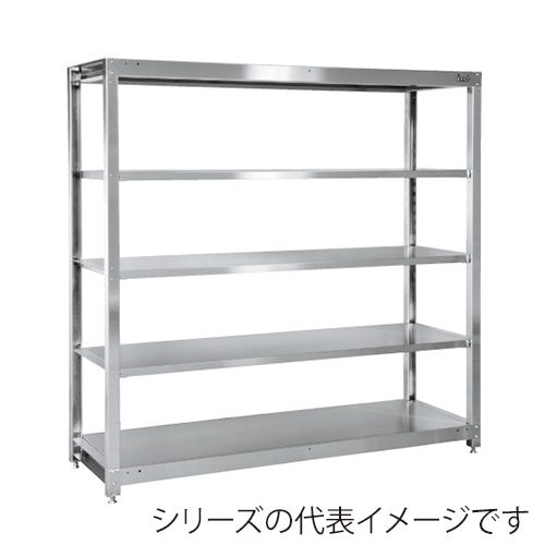 サカエ ステンレスラック 固定式 5段 SUS304 SLN-1855SU 1台(ご注文単位1台)【直送品】
