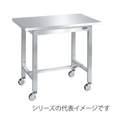サカエ ステンレス作業台 移動式 SUS304 ナイロンウレタン車 SUS-096BSSN 1台(ご注文単位1台)【直送品】
