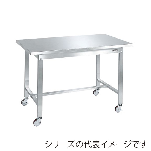 サカエ ステンレス作業台 移動式 SUS304 ナイロンウレタン車 SUS-127BSSN 1台(ご注文単位1台)【直送品】