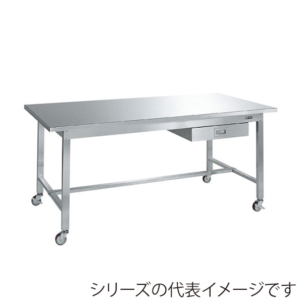 サカエ ステンレス作業台 移動式 SUS304 キャビネット付 ナイロンウレタン車 SUSA-189BSSN 1台(ご注文単位1台)【直送品】