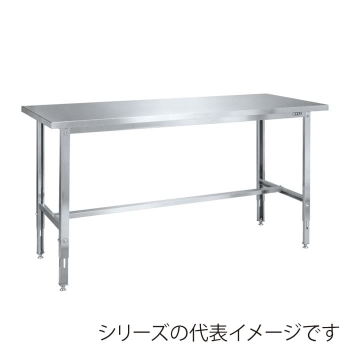 サカエ ステンレス高さ調整作業台 カブセ天板 SUS430 ハニカムタイプ SUT4-187HCLC 1台(ご注文単位1台)【直送品】