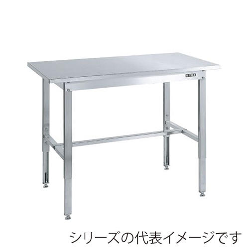 サカエ ステンレス高さ調整作業台 SUS430 SUT4-127N 1台(ご注文単位1台)【直送品】