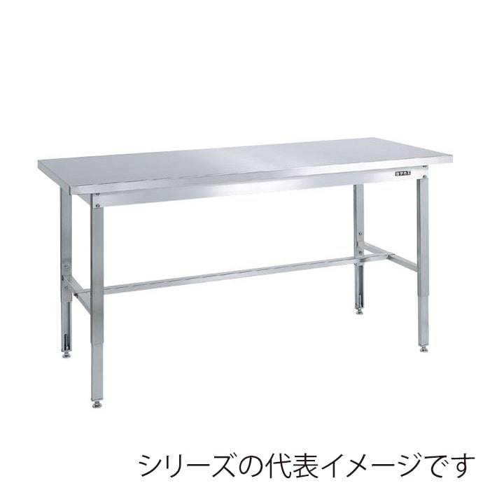 サカエ ステンレス高さ調整作業台 カブセ天板 SUS430 ハニカムタイプ SUT4-187HC 1台(ご注文単位1台)【直送品】