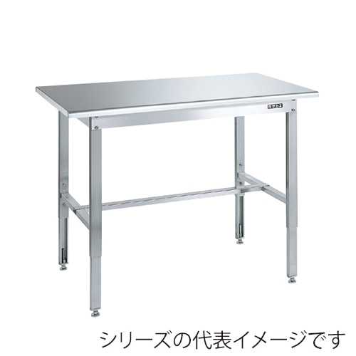 サカエ ステンレス高さ調整作業台 SUS430 SUT4-157N 1台(ご注文単位1台)【直送品】