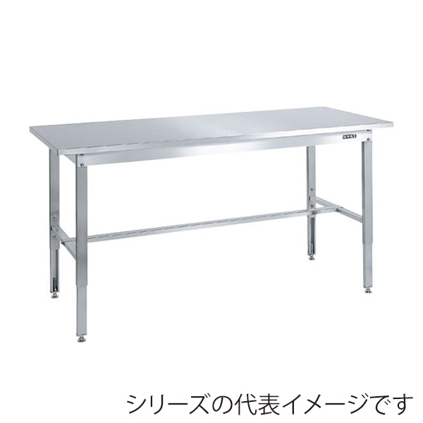 サカエ ステンレス高さ調整作業台 SUS430 SUT4-187N 1台(ご注文単位1台)【直送品】