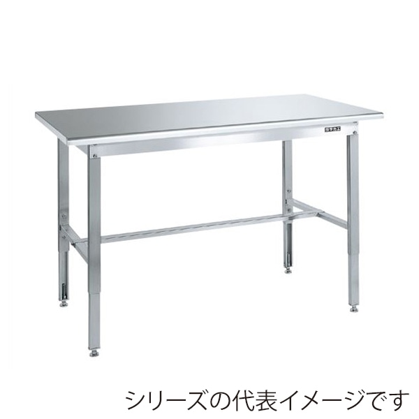 サカエ ステンレス高さ調整作業台 天板R付 SUS430 SUT4-157R 1台(ご注文単位1台)【直送品】