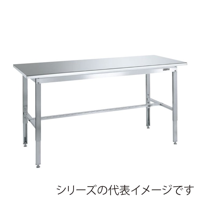 サカエ ステンレス高さ調整作業台 天板R付 SUS430 SUT4-187R 1台(ご注文単位1台)【直送品】