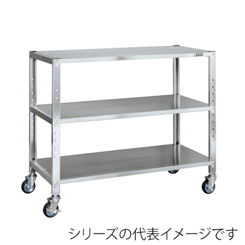 サカエ ステンレスサカエキャスターラック 3段 SUS430 ゴム車 STN2-1290RSU4 1台(ご注文単位1台)【直送品】