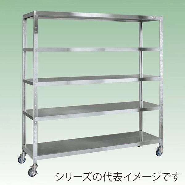 サカエ ステンレスサカエキャスターラック 5段 SUS430 ゴム車 STN2-1018RSU4 1台(ご注文単位1台)【直送品】