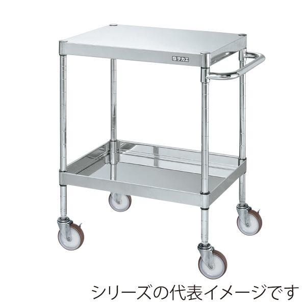 サカエ ステンレスCSパールワゴン SUS430 2段 ナイロンウレタン車 スチール金具 CSP4-7682NU 1台(ご注文単位1台)【直送品】