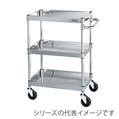 サカエ ステンレスCSパールワゴン パンチング棚 3段 サイレントエラストマー車 スチール金具 CSP3-6083PSE 1台(ご注文単位1台)【直送品】