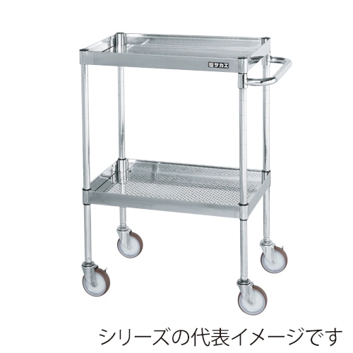 サカエ ステンレスCSパールワゴン パンチング棚 2段 ナイロンウレタン車 スチール金具 CSP3-7582PNU 1台(ご注文単位1台)【直送品】