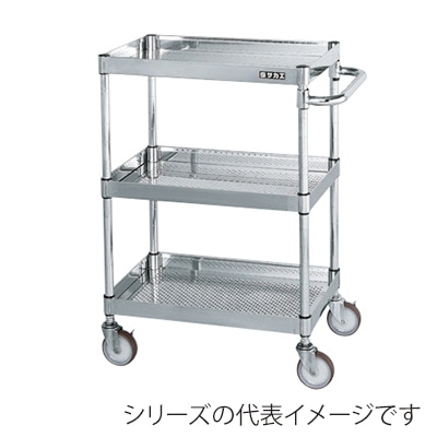 サカエ ステンレスCSパールワゴン パンチング棚 3段 ナイロンウレタン車 スチール金具 CSP3-7583PNU 1台(ご注文単位1台)【直送品】