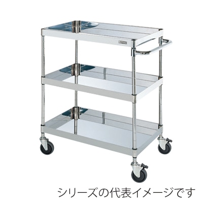 サカエ ステンレスCSパールワゴン ダブルストッパー 3段 SUS430 サイレントエラストマー車 CSP4-7583DSE 1台(ご注文単位1台)【直送品】