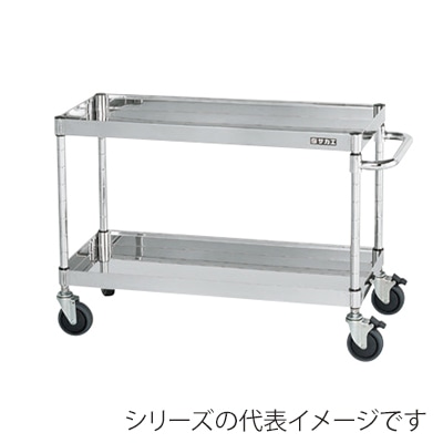 サカエ ステンレスCSパールワゴン ダブルストッパー 2段 SUS304 サイレントエラストマー車 CSP3-9062DSE 1台(ご注文単位1台)【直送品】