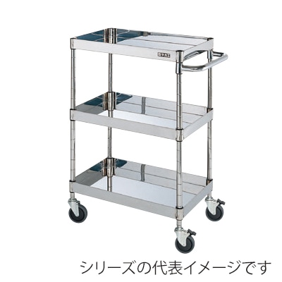 サカエ ステンレスCSパールワゴン ダブルストッパー 3段 SUS304 サイレントエラストマー車 CSP3-6083DSE 1台(ご注文単位1台)【直送品】