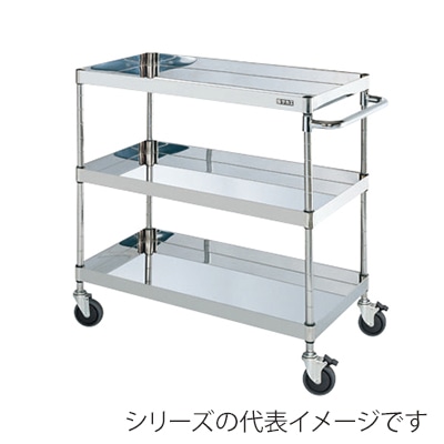 サカエ ステンレスCSパールワゴン ダブルストッパー 3段 SUS304 サイレントエラストマー車 CSP3-9083DSE 1台(ご注文単位1台)【直送品】