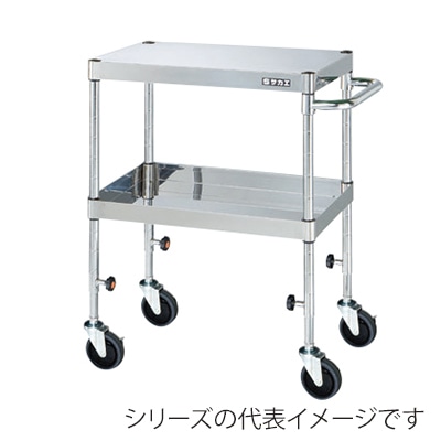 サカエ ステンレスCSパールワゴン 2段 下部昇降タイプ SUS430 サイレントエラストマー車 TCSP4-7572SE 1台(ご注文単位1台)【直送品】