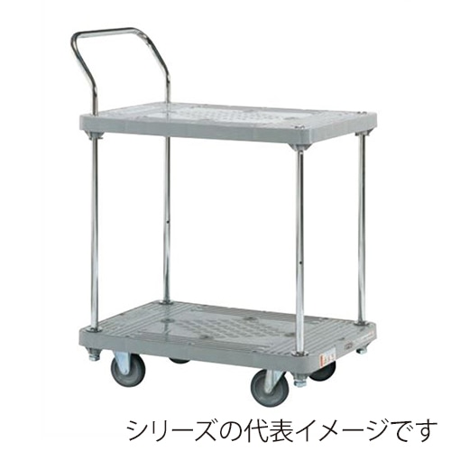 サカエ 樹脂ハンドカー 2段片袖 標準キャスター 自在+固定 SHN-12 1台(ご注文単位1台)【直送品】