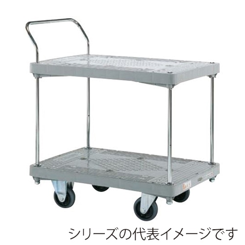 サカエ 樹脂ハンドカー 2段片袖 標準キャスター 自在+固定 MHN-22 1台(ご注文単位1台)【直送品】