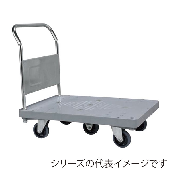 サカエ 樹脂ハンドカー 五輪車仕様 取手固定式 ゴム車 自在+固定 LHN-50K 1台(ご注文単位1台)【直送品】