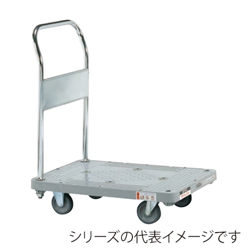 サカエ 樹脂ハンドカー 取手固定式 サイレントキャスター 自在+固定 SHN-10KS 1台(ご注文単位1台)【直送品】