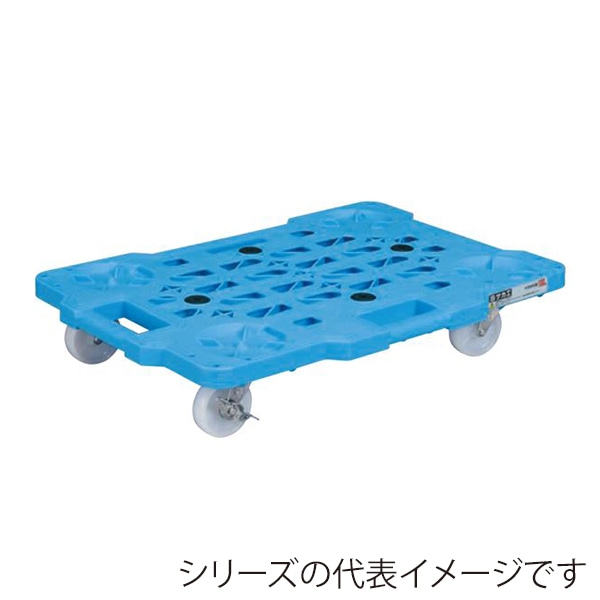 サカエサカエメッシュキャリー 自在+固定 10台セット ストッパー付 ナイロン車 ブルー SCR-M450NKBSX 1セット(ご注文単位1セット)【直送品】