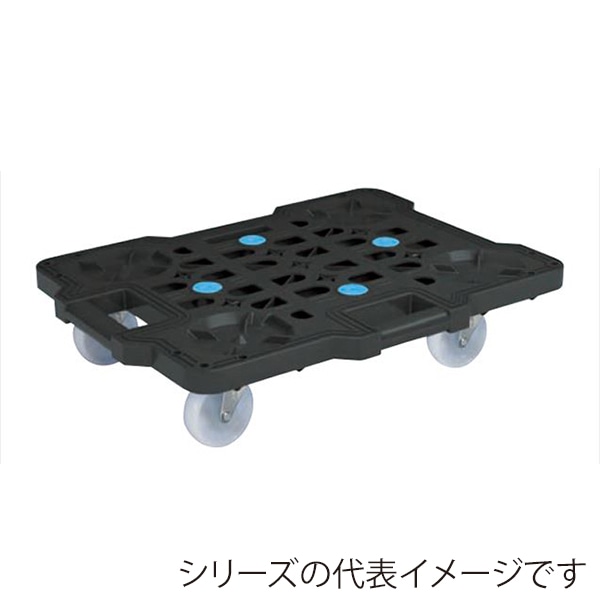 サカエサカエメッシュキャリー 自在+固定 ナイロン車 ブラック SCR-M450NKBK 1台(ご注文単位1台)【直送品】