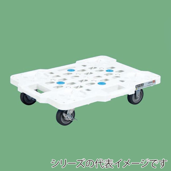 サカエサカエメッシュキャリー 自在+固定 ストッパー付 エラストマー車 ホワイト SCR-M450EKWS 1台(ご注文単位1台)【直送品】