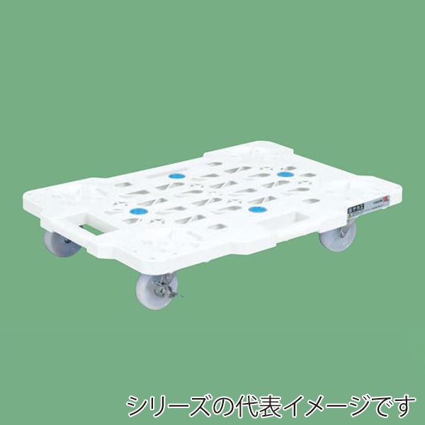 サカエサカエメッシュキャリー 自在+固定 ストッパー付 ナイロン車 ホワイト SCR-M450NKWS 1台(ご注文単位1台)【直送品】