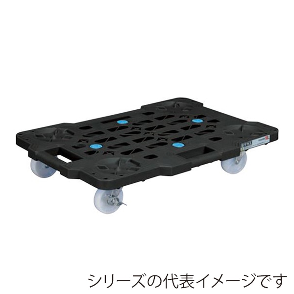 サカエサカエメッシュキャリー 4輪自在 10台セット ストッパー付 ナイロン車 ブラック SCR-M450NBKSX 1セット(ご注文単位1セット)【直送品】