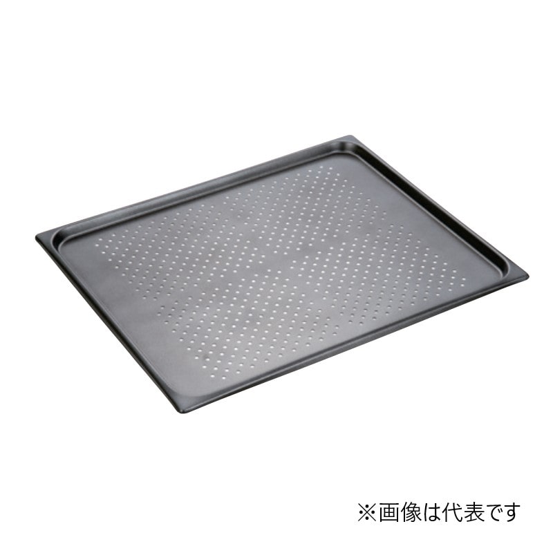 スギコ産業 18-8 スーパーデラックスパン 穴明 ノンスティック加工 2/1 H20mm ST1171-SH-2221E20TP 1個(ご注文単位1個)【直送品】