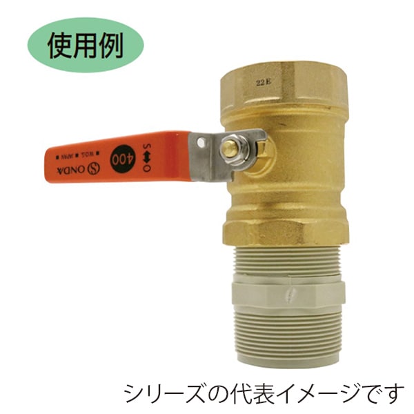 スギコ産業 ポリプロピレン製管継手 六角ニップル 25A AA1524-TO-239-25 1個（ご注文単位1個）【直送品】