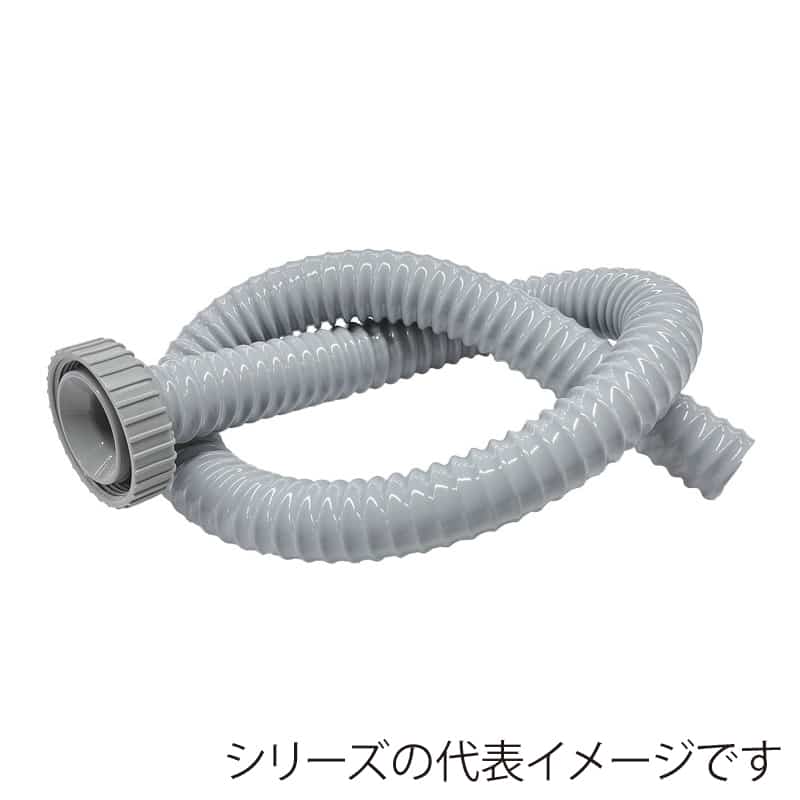 スギコ産業 50A用ジャバラホース 80cm AA3558-TO-292M／80 1個（ご注文単位1個）【直送品】
