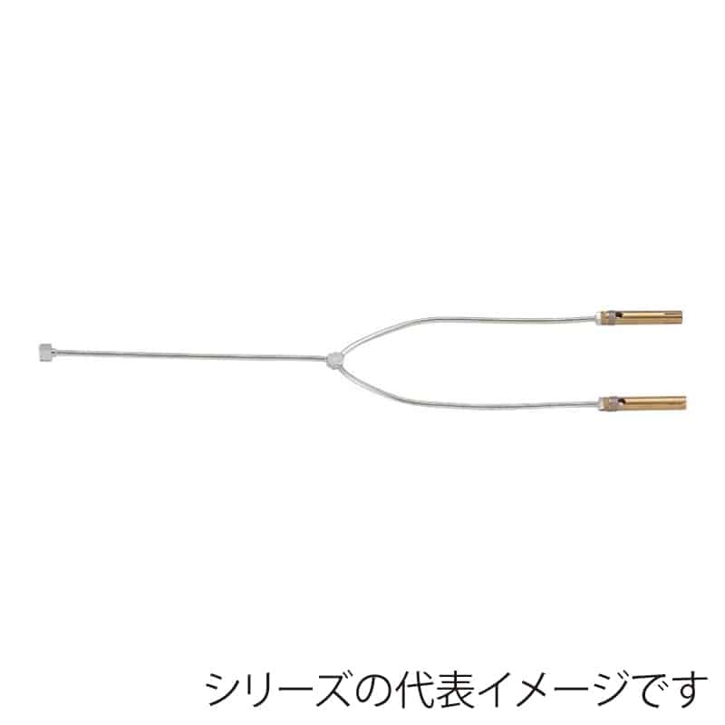 スギコ産業 二双パイロット 13A用 大 TA3330-TO-807LA 1個（ご注文単位1個）【直送品】