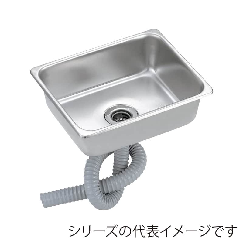 スギコ産業 18-8角型シンクセット SA1965-SH-1504CP-SET 1個(ご注文単位1個)【直送品】
