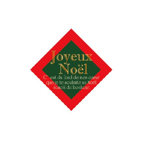 金久 ケーキピック プチポイント クリスマス Joyeux Noel PXP-091 500枚/袋(ご注文単位1袋)【直送品】