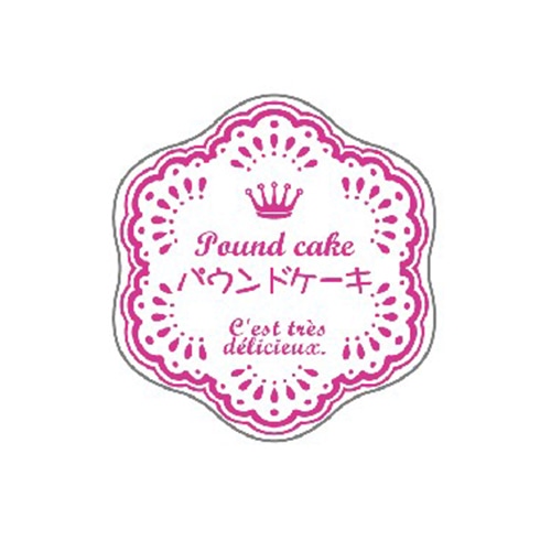 金久 POPシール パウンドケーキ NC-510 1束(ご注文単位1束)【直送品】